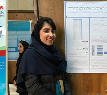 دانشجوی فناوری اطلاعات سلامت