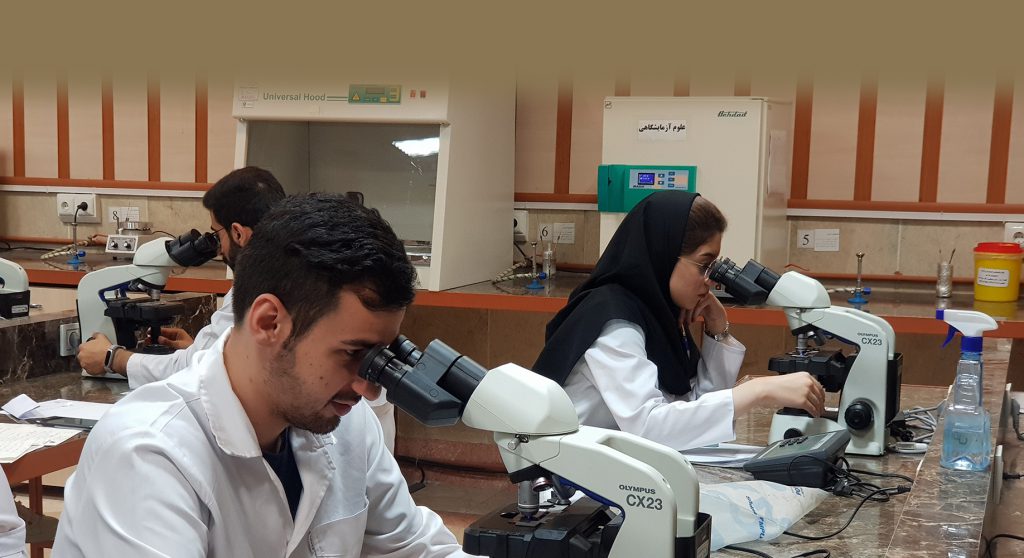 علوم پزشکی وارستگان