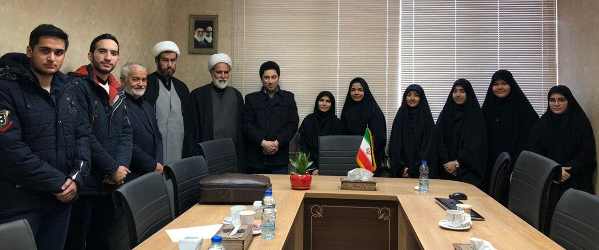 نهاد رهبری
