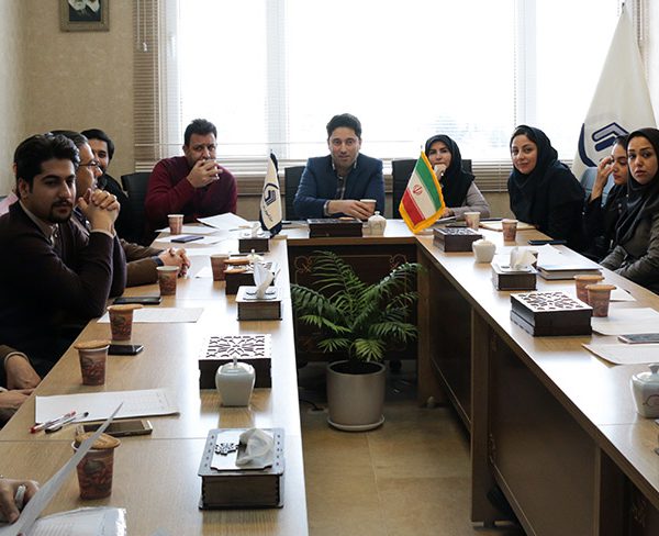 جلسه کارکنان و هیات علمی