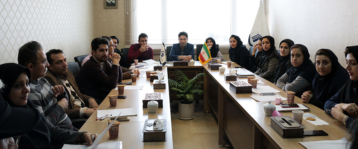 جلسه کارکنان و هیات علمی