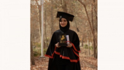 آسیه آراسته