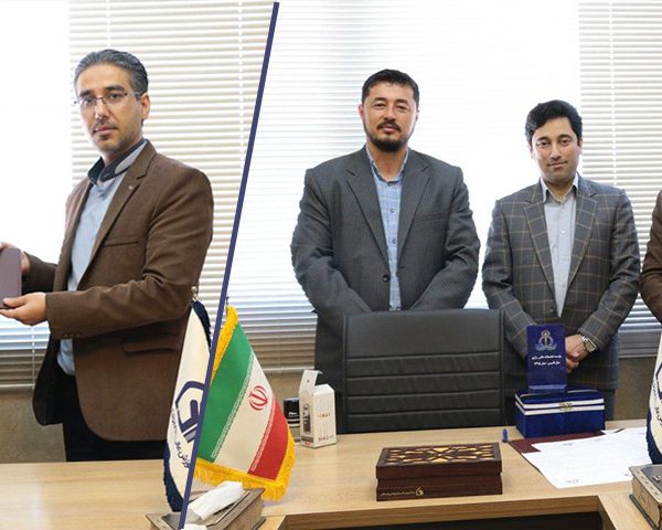 موسسه تحصیلات عالی رازی افغانستان