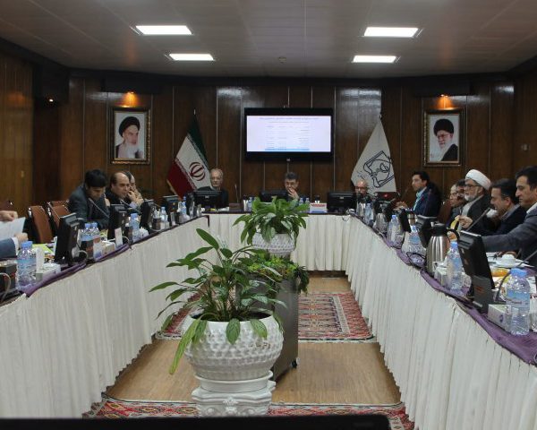 هیات امنای علوم پزشکی وارستگان