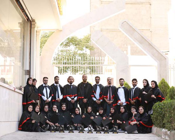 علوم آزمایشگاهی 961