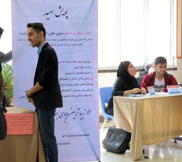 کانون فرهنگی