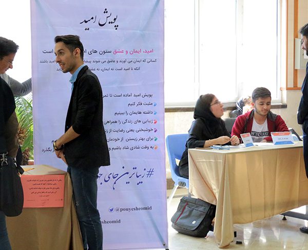 کانون فرهنگی