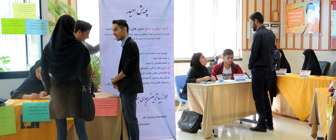 کانون فرهنگی