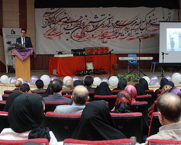 جشن فارغ التحصیلی