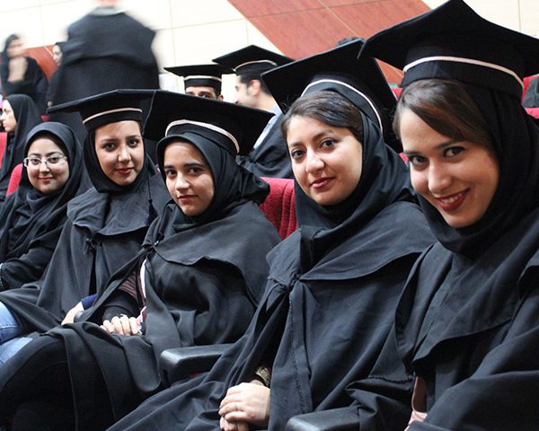 جشن فارغ التحصیلی