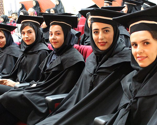 جشن فارغ التحصیلی