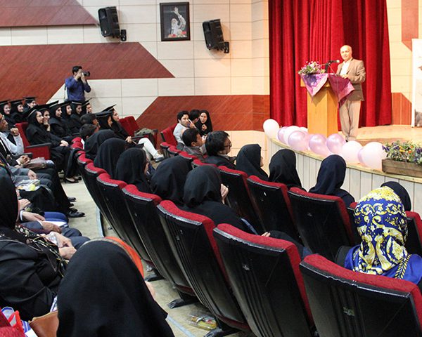 جشن فارغ التحصیلی