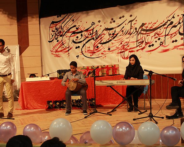 جشن فارغ التحصیلی