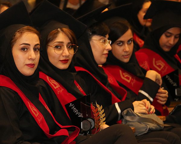 جشن فارغ التحصیلی