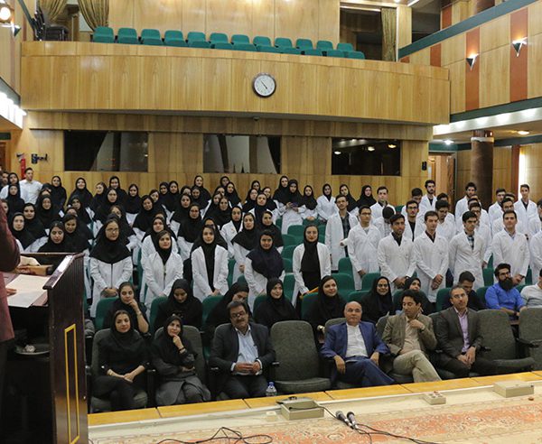 سوگندنامه علوم پزشکی