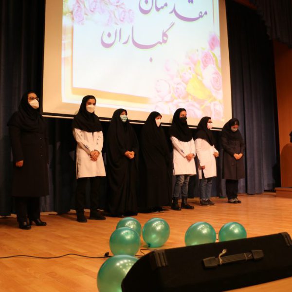 جشن معارفه ورودی های داگاه وارستگان