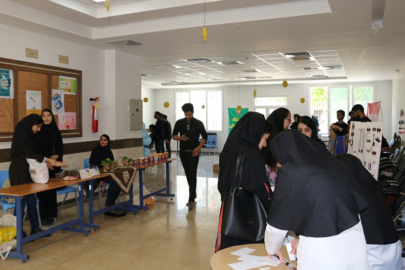 چهارمین بازارچه خیریه تبسم