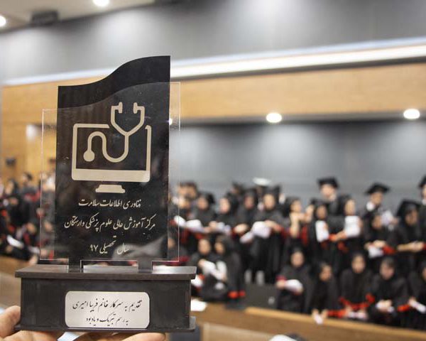 ورودی 971