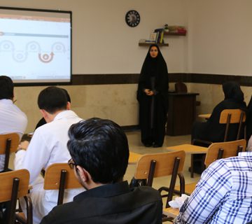 سمینار دانشجویی