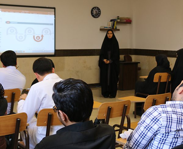 سمینار دانشجویی