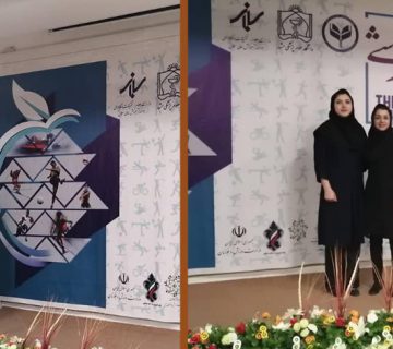 دکتر دهری