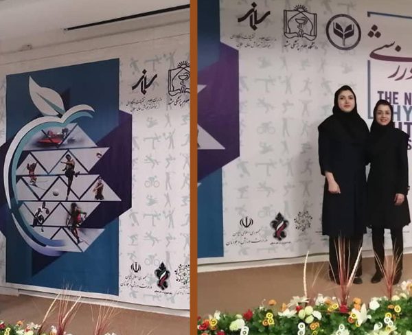 دکتر دهری