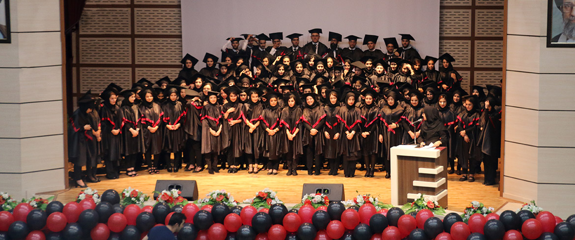 جشن فارغ التحصیلی