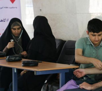 کمپین کاهش فشار خون
