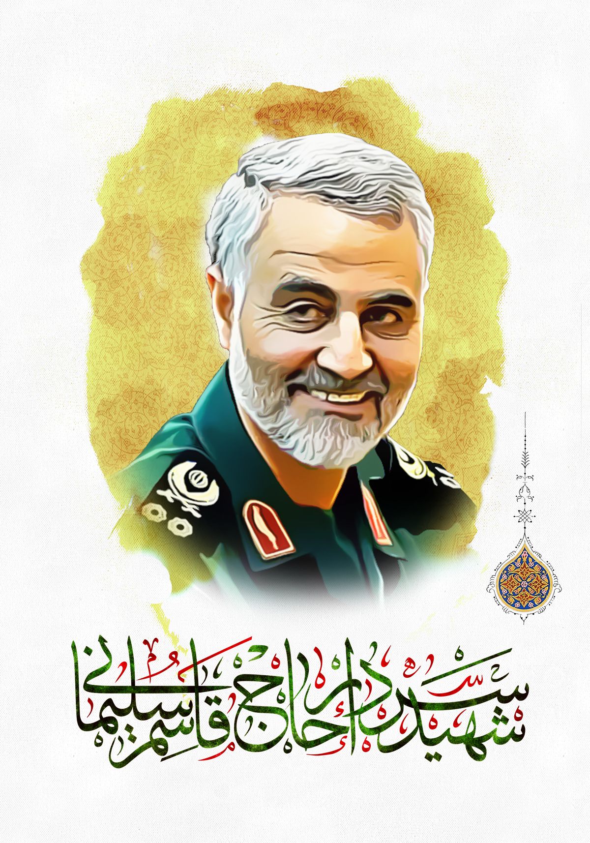 سردار سلیمانی