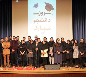 تیم اجرایی جشن روز دانشجو
