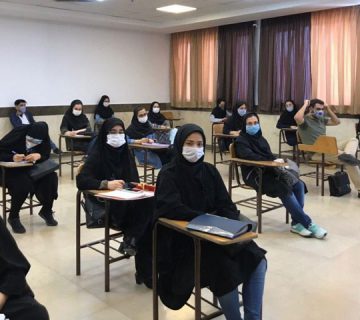 کلاس حضوری در دوران کرونا