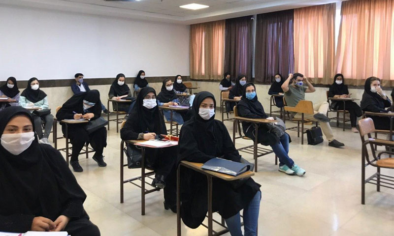 کلاس حضوری در دوران کرونا