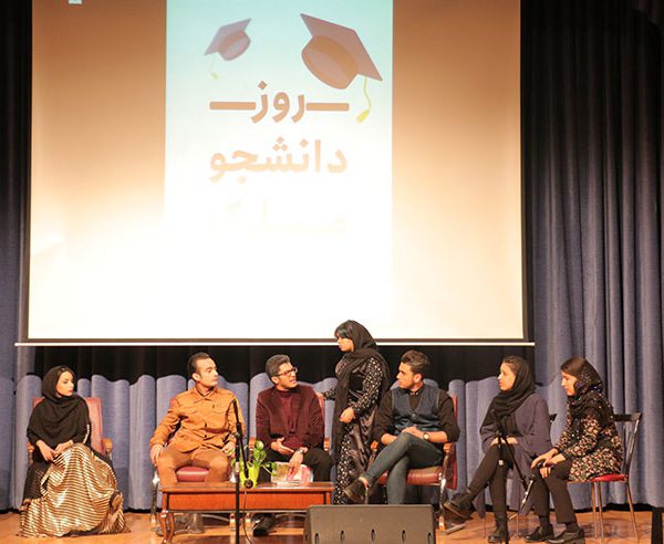 تئاتر دانشجویی