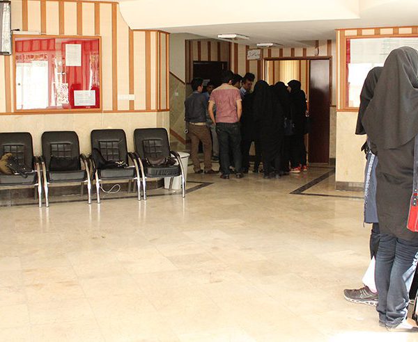 علوم پزشکی وارستگان