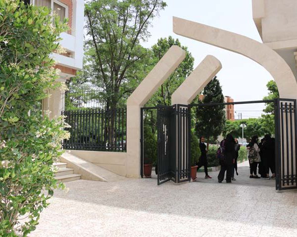 محوطه علوم پزشکی وارستگان