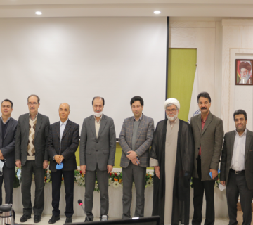 هیات امنا وارستگان