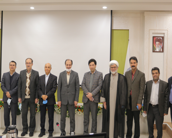 هیات امنا وارستگان