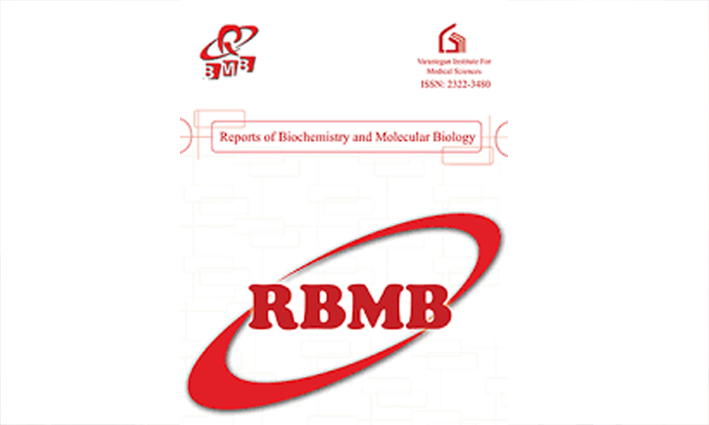 نشریه RBMB جزء بیست نشریه برتر علوم پزشکی کشور معرفی شد