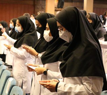 دانشجویان علوم پزشکی