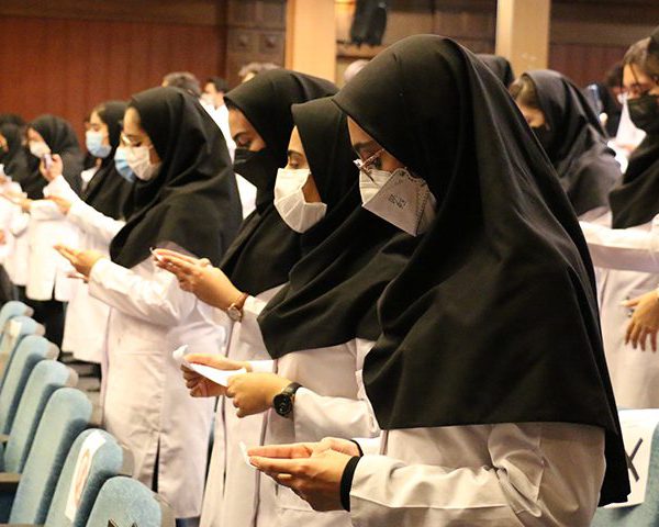 دانشجویان علوم پزشکی