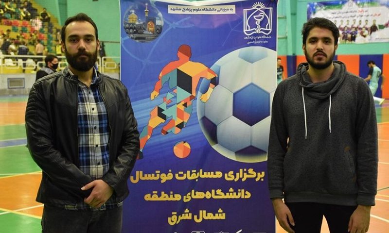 تیم فوتسال وارستگان