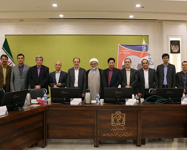 هیات امنا