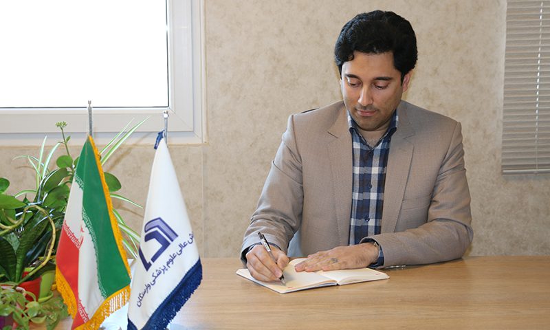 دکتر جهانگیر