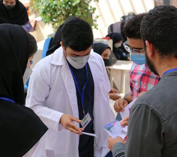 وارلند