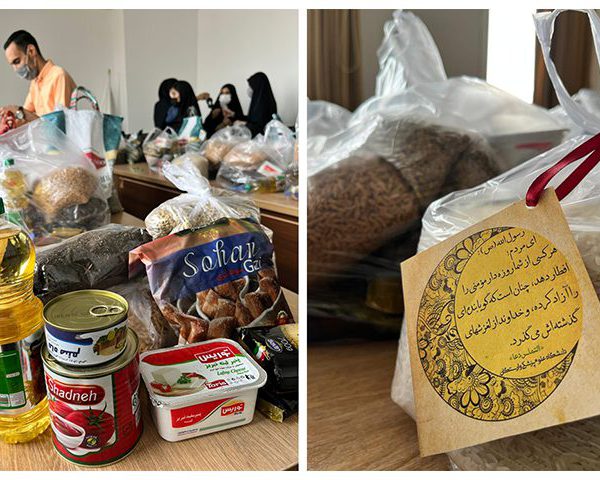 تهیه و توزیع ارزاق
