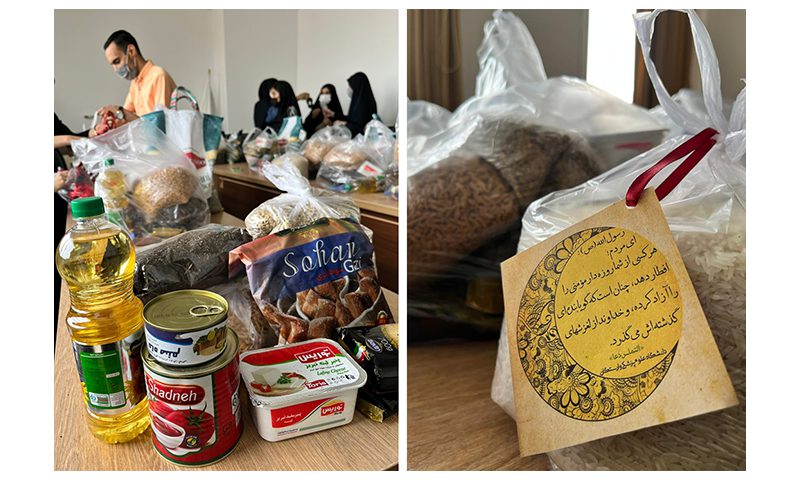 تهیه و توزیع ارزاق