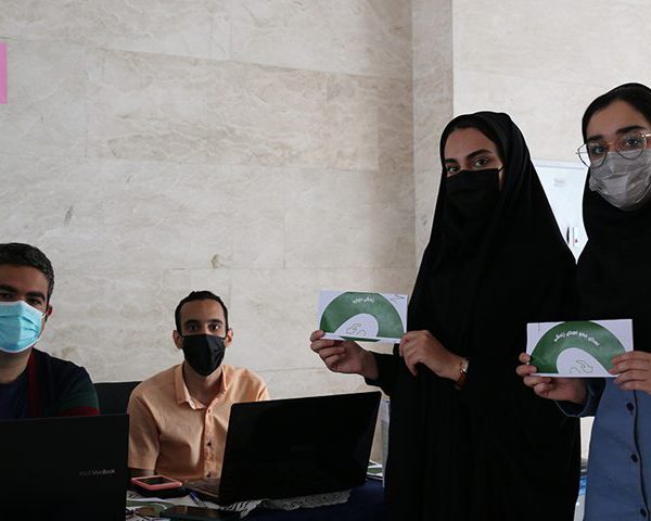 پایگاه ثبت نام کارت اهدای عضو