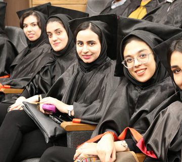 جشن فارغ‌التحصیلی