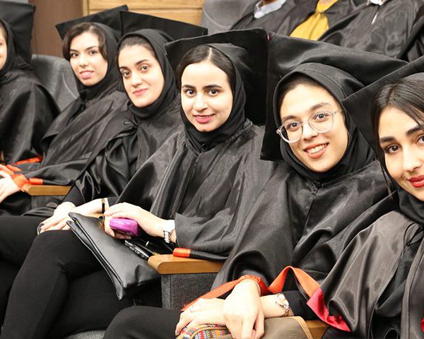 جشن فارغ‌التحصیلی