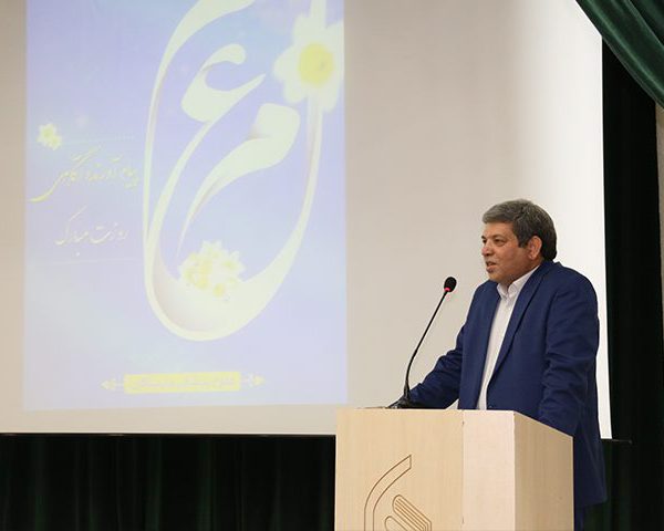 مراسم گرامیداشت مقام استاد 1398